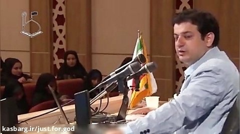 سخنرانی استاد رائفی پور اندلوسیزه کردن ایران -روایت عهد ۲۵