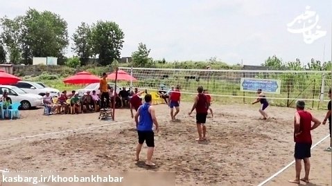 اولین دوره مسابقات والیبال ساحلی خمام در روستای جفرودبالا برگزارشد