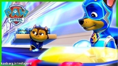 کارتون سگ های نگهبان - توله سگ توانا در مقابل سوپر  بچه گربه !!