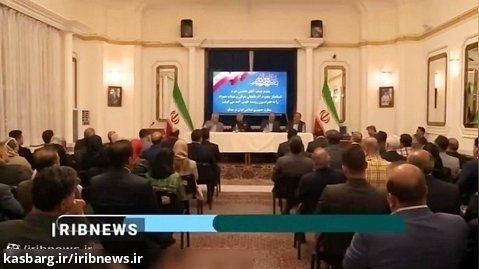 رونق تجارت بین استان های ایران و روسیه