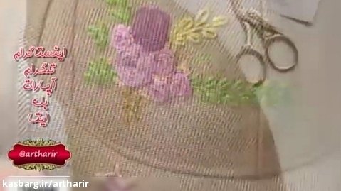 آموزش گلدوزی گلدوزی رز عنکبوتی گلدوزی روی کلاه دوخت برگ دوخت شاخه embroidery
