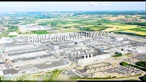 کارخانه بی ام و i5 در آلمان BMW 2023