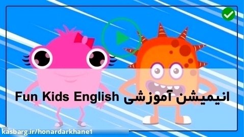 آموزش زبان انگلیسی-(خواندن آواز به زبان انگلیسی)