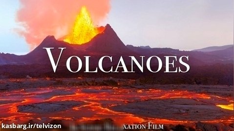 ویدیویی از کوه های آتشفشانی در سراسر جهان  | (مناظر زیبا / قسمت 119)