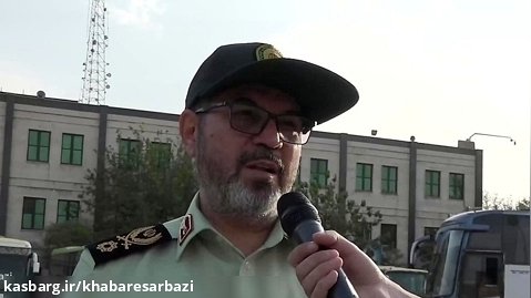 مصاحبه سردار مهری در خصوص اربعین حسینی