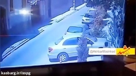 ببینید | حرکت وحشیانه سارق در مقابل دختر جوان؛ لحظه سرقت خودرو در هاشمیه مشهد!