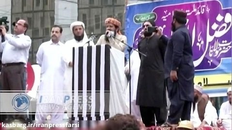 تجمع مردم کراچی در محکومیت اهانت به قرآن کریم