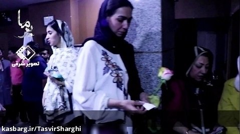 استقبال تماشاچیان از تئاتر یرما در مشهد