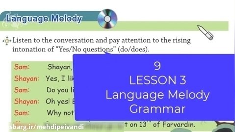 آموزش بخشهای Language Melody (گرامر) درس 3 زبان نهم