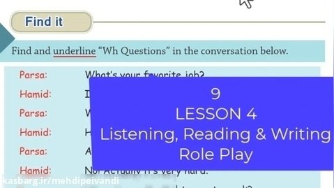 تدریس Listening - Role Play درس 4 زبان نهم