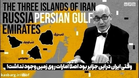 سیلی ایران به روسیه به روایت کارشناس آذربایجانی