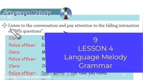 آموزش Language Melody - Grammar درس 4 زبان نهم