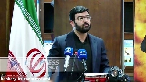 ایران پیگیر حقوق مصدومان شیمیایی در محاکم بین المللی