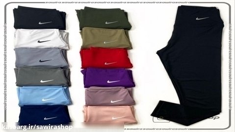 لگ ساده کمر پهن زنانه نایک (Nike)