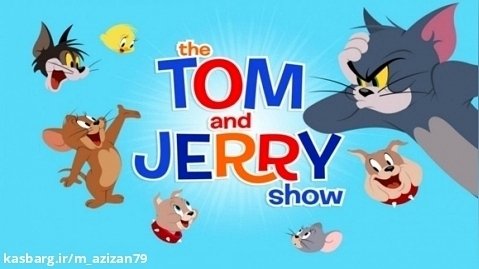 سری جدید تام و جری - مجموعه جدید کارتون موش و گربه ؛ تام و جری جدید