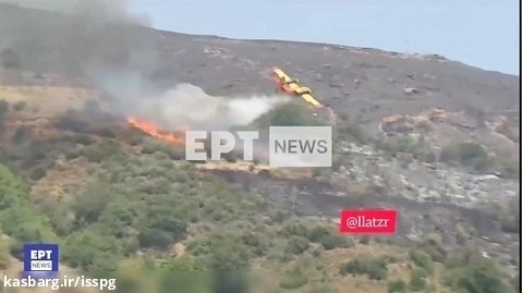 ویدیو / سقوط هواپیمای اطفای حریق «کانادا ایر» در جریان مهار آتش سوزی های یونان