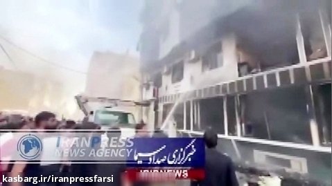 آتش سوزی در هتل محل اقامت زائران ایرانی در نجف