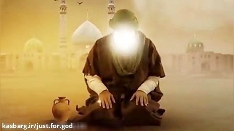 آخرین دعای امام حسین (ع) در روز عاشورا