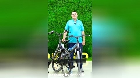 تجربه جناب دهقانیان از خرید دوچرخه برقی آفرود شیائومی ZB20 از شرکت دنرو