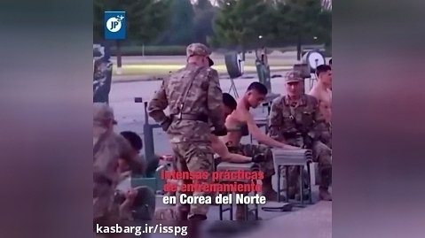 ببینید | نمایش آمادگی سربازان کره  شمالی مقابل کیم جونگ اون
