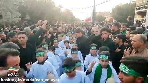 فیلم گردهمایی عاشوراییان یزد حسینیه ایران
