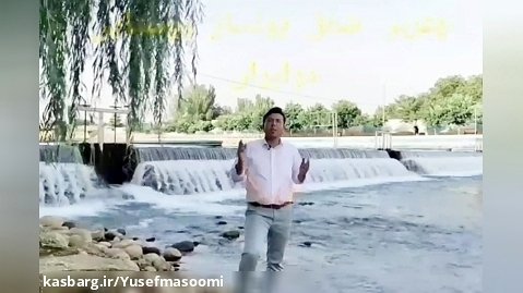 معرفی کسب درآمد میلیاردی از زعفران کاری در شبستر،وایقان،شندآباد