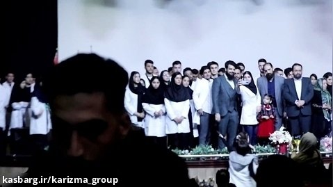اجرای جشن فارغ التحصیلی پزشکان با اجرای سامان طهرانی