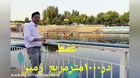 معرفی کسب درآمد میلیاردی از زعفران کاری در خوی،چایپاره،چالدران،سلماس