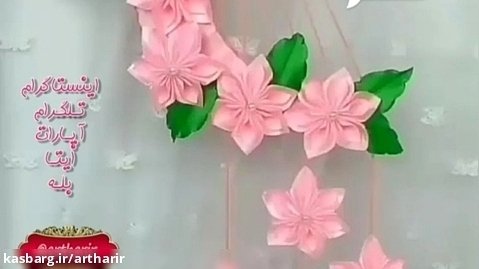 آموزش رباندوزی گل روبانی گل مونتاژی گل با ربان ribbon embroidery