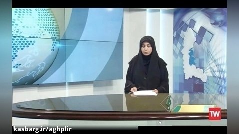 مصاحبه خبری با محوریت برنامه های کتابخانه های عمومی آذربایجان غربی در محرم1402