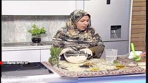 آموز پخت یک " نان زیتون و رزماری " خوشمزه - شیراز