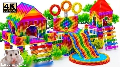 ساخت زیبا ترین خانه بازی با توپ مغناطیسی :: همستر :: خانه حیوانات
