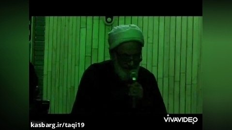 توصیه های مرحوم شیخ محمد کیائی نژاد(ره) به عزاداران حسینی