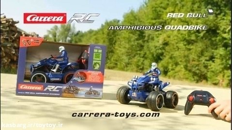 موتور چهار چرخ کنترلی Carrera مدل Amphibious Quadbike Red Bull توی توی toytoy.ir
