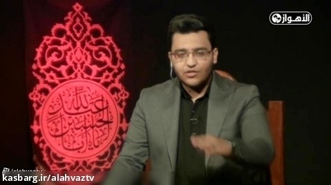 برنامج لبیک یا حسین - ضیف الحلقة : مجاهد النیسي