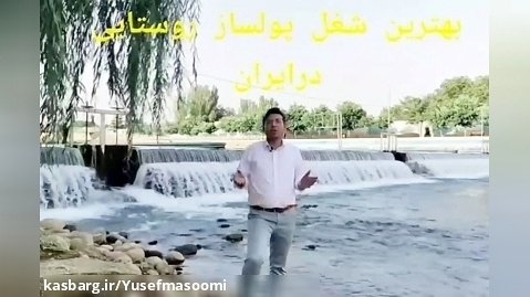 معرفی کسب درآمد میلیاردی از زعفران کاری در میاندوآب،شاهیندژ،لیلان،ملکان
