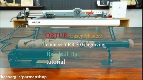 نصب و راه اندازی دستگاه روتاری لیزر Ortur YRR 3.0