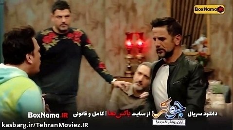 دانلود سریال طنز جوکر ایرانی تمامی قسمت ها کامل کامل