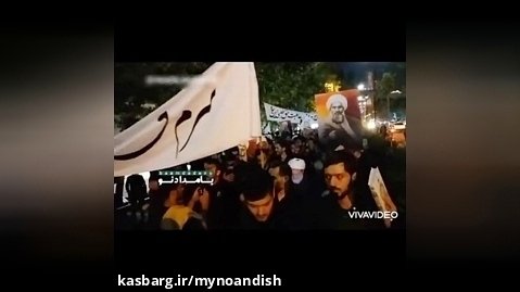 فيلم: راهپيمايى شبانه علیه بدحجابی با حضور "علیرضا پناهیان"!