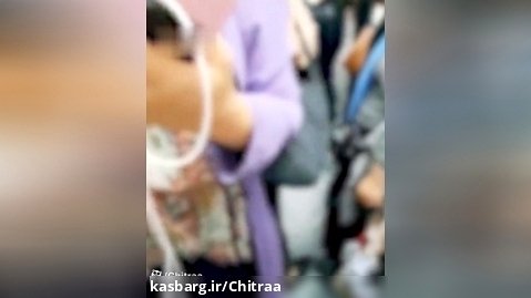 همخوانی زنان در متروی تهران با آهنگ «سوغاتی» هایده