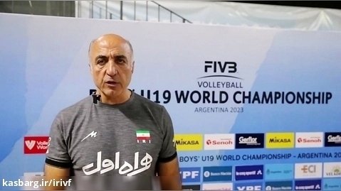 صحبت های محمد وکیلی؛ سرمربی ایران پس از پیروزی مقابل بلژیک
