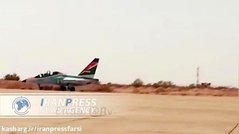 جنگنده آموزشی یاک 130 به ایران آمد
