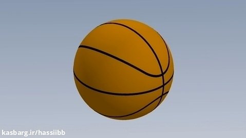مدل سه بعدی توپ بسکتبال
