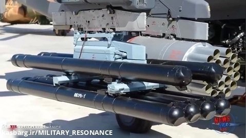 سامانه های رزمی  تسلیحاتی هدایت شونده و غیرهدایت شونده نیروی هوایی روسیه